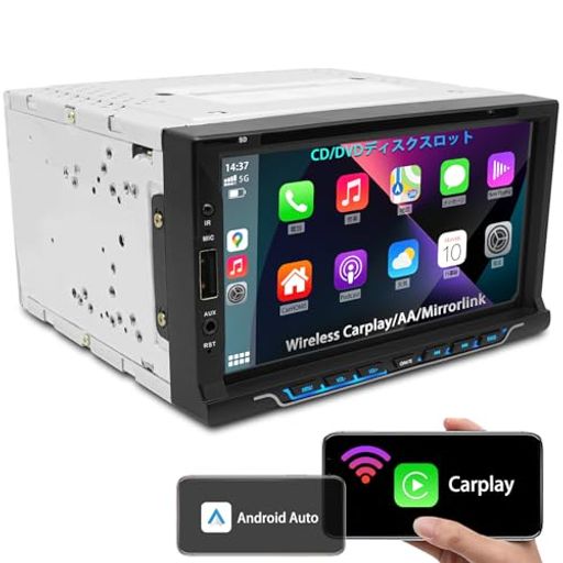 【2DIN&7インチ&DVD再生】KASUVAR カーオーディオ CDプレーヤー ディスク読込のディスプレイオーディオ BLUETOOTH5 ワイドFM/AM スマホ連携/CARPLAY/ANDROIDAUTOでナビ案内