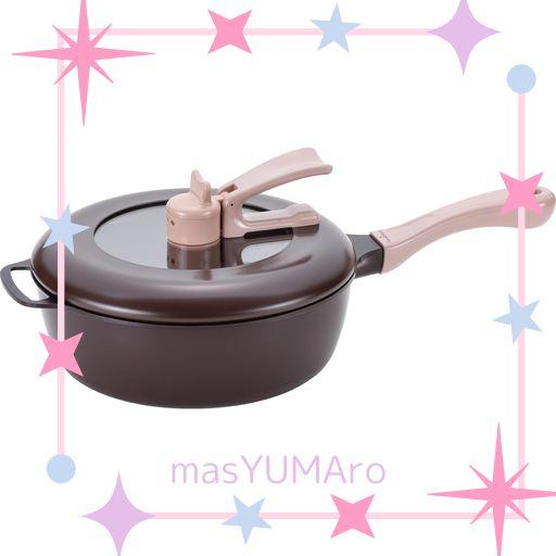 和平フレイズ レミパン ブラウン REMI♪HIRANO レミ・ヒラノ RHF-222 母の日 父の日 プレゼント ギフト