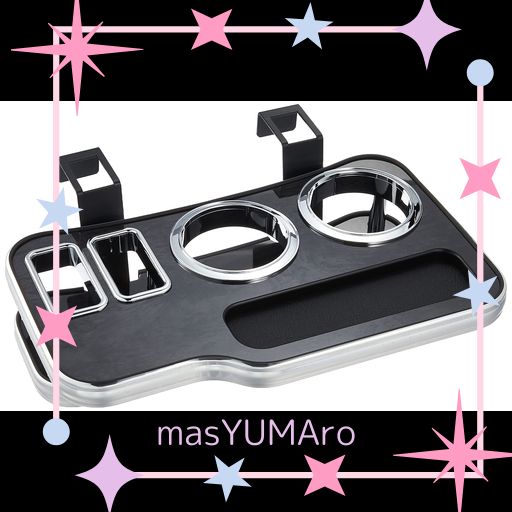 RIM(リム) センタードリンクホルダー【フロント】【ブラックウッド】【NV350キャラバン】フロント2人乗用 G22-001 G22-001
