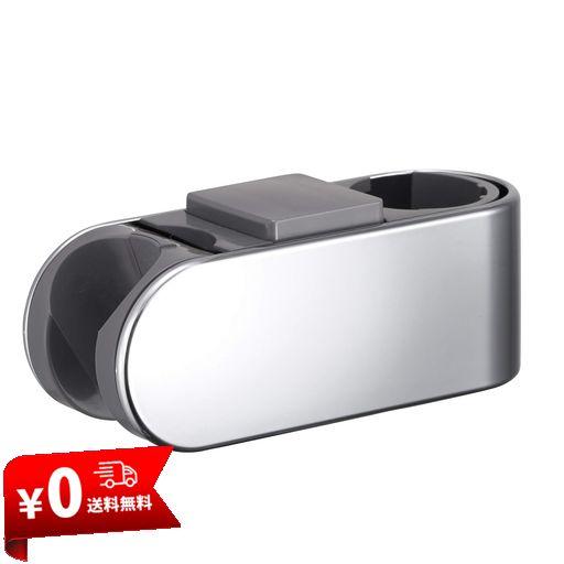 SANEI(サンエイ) スライドシャワーハンガー 後付け用 角度調節4段階 簡単取り付け パイプ径30MM W5854-1, シルバー