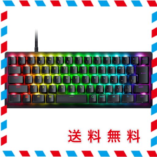 RAZER ラピッドトリガー 搭載 HUNTSMAN V3 PRO MINI JP ラピッドトリガーと調整可能なアクチュエーション搭載のアナログ ゲーミングキーボード アナログオプティカルスイッチ 調整可能なアクチ…