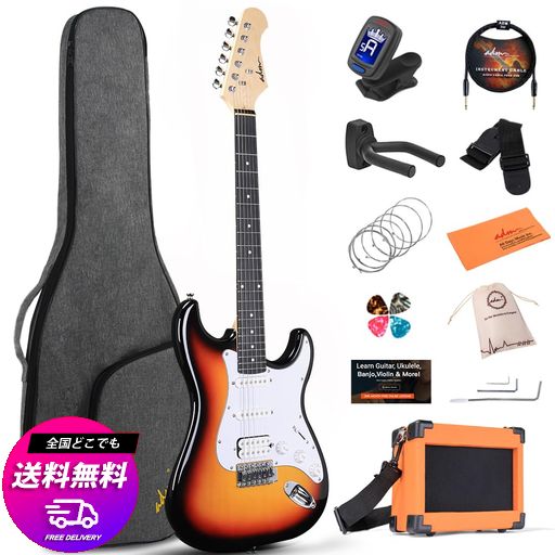 ADM エレキギター 初心者キット 39インチ フルサイズ ギターパッケージ アンプ、バッグ、ストラップ、弦、チューナー、ケーブル、ピック付き (サンバースト)
