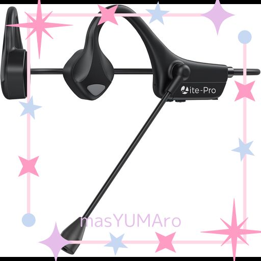 骨伝導イヤホン BLUETOOTH マイク付き ノイズキャンセリング クリアな通話体験 骨伝導ヘッドセット 耳を塞がない オープンイヤー こつでんどうヘッドホン 運転中の通話可能 28G超軽量 耳掛…