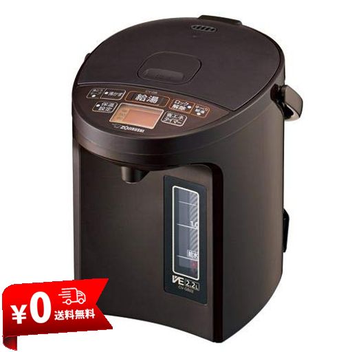 象印マホービン 電気ポット 2.2L ブラウン CV-GB22-TA