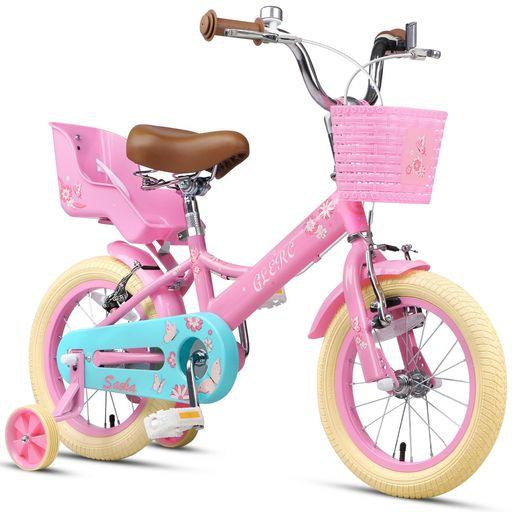 【GLERC】SASHA14インチ子供用自転車 可愛い蝶柄女の子人気 3歳4歳5歳6歳 幼児小学生低学年乗り練習街乗り 柔らかいサドル/前かご/補助輪/泥除け/ぬいぐるみ座席人形シート付き ピンク