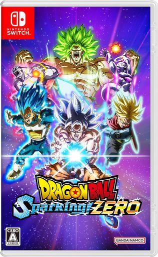 ドラゴンボール SPARKING! ZERO -SWITCH