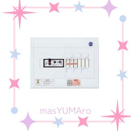 パナソニック(PANASONIC) スッキリパネル ヨコ一列タイプ リミッタースペース無 30A 4+2 BQWB8342
