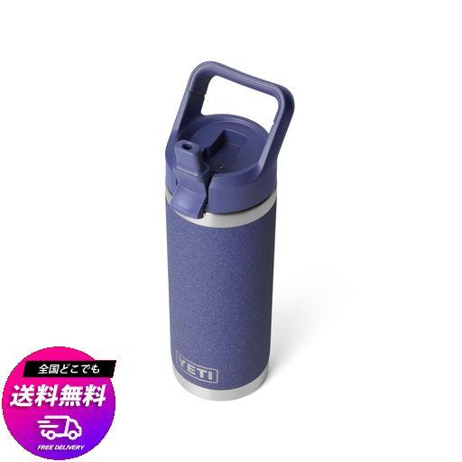 YETI (イエティ) RAMBLER 18薬局衡オンス壜 無意味さ断熱 ステンレス鋼スチール写真 麦わら鳥打ち帽付き添い人 お月さま砂ぼこり