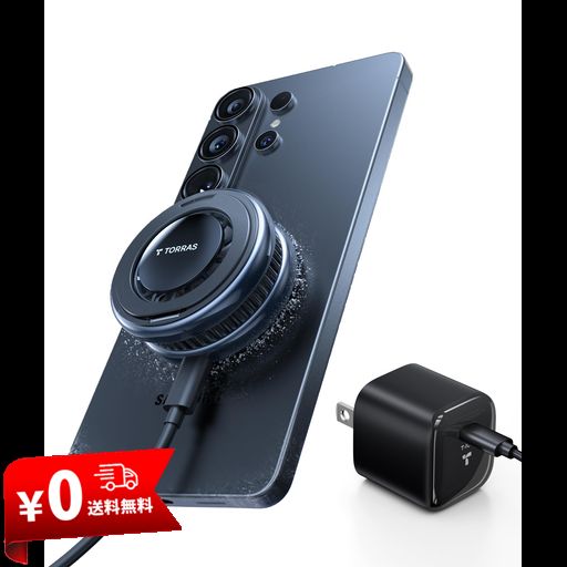 TORRAS OSTAND POLARCIRCLE ワイヤレス充電器【QI2.2 25W急速・瞬間冷却】 ペルチェ素子 MAGSAFE充電器 冷却ファン搭載 360°回転スタンド 置くだけ IPHONE17/16/ GALAXY S26 ULTRA