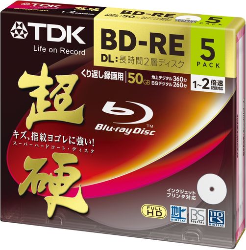 TDK 録画用ブルーレイディスク 超硬シリーズ BD-RE DL 50GB 1-2倍速 ホワイトワイドプリンタブル 5枚パック 5MMスリムケース BEV50HCPWA5A