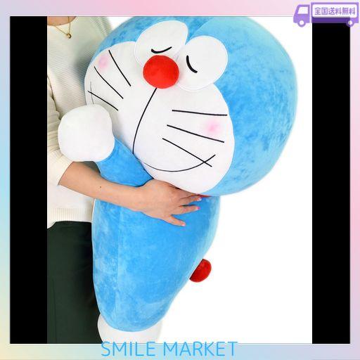 MORIPILO 抱き枕 ドラえもん ぬいぐるみ クッション 特大 約90CM ブルー 大きい プレゼント グッズ (すやすや添い寝枕) まくらのモリシタ 315633