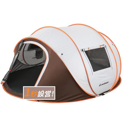 ECHOSMILE ポップアップテント 4人用 1秒簡単組立 ワンタッチ 防水耐水圧3000MM 防UV+防蚊ネット付き キャンプ用 家族用テント 軽量設計 (2/4/6/8人用選択可)