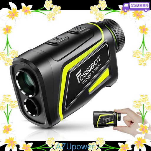 C1000Fゴルフ用レーザー距離計　3点間測定 FOSSIBOT C1000F ゴルフレーザー距離計 3点間測定 LCD黒表示 最速0.04S