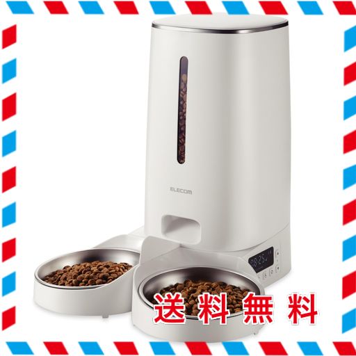 エレコム 自動給餌器 猫 中小型犬用 4L (約2.2KG) タイマー機能付 録音機能付 1日最大6回 蓋ロック機能 2WAY給電 フード内部水洗い可能 2皿 ホワイト PET-AF04WH