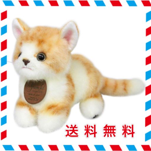 グレイスフル ネコ (日本製) こねこのミーヤ マンチカン ゴールド 立ち ぬいぐるみ 全長21CM
