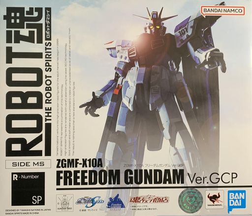 BANDAI SPIRITS(バンダイ スピリッツ) 超合金 ZGMF-X10A フリーダムガンダム VER.GCP