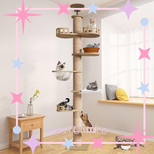 COZYMEOW キャットタワー 突っ張り 木登りタワー 木製 キャットツリー スリム 宇宙船 ハンモック 多層無垢材 太い支柱 大型猫用 多頭飼い 猫タワー 爪とぎ つめとぎ 猫 人気 おしゃれ かわい…