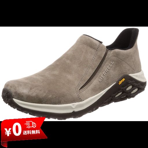 ジャングル モック 2.0 メンズ