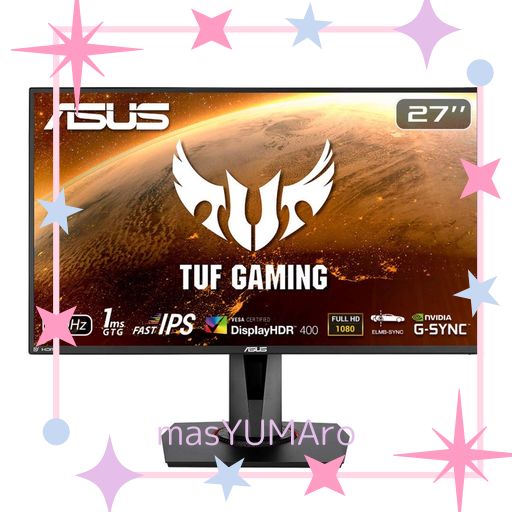 ASUS ゲーミングモニター TUF GAMING VG279QM 27インチ/フルHD/IPS/280HZ/1MS/HDR/HDMI×2 DP/G-SYNC COMPATIBLE/ELMB/スピーカー/3年保証