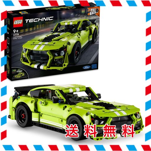 レゴ(LEGO) テクニック フォード マスタング シェルビー(R) GT500(R) おもちゃ 玩具 プレゼント 誕生日 ブロック クリスマス 男の子 女の子 子供 9歳 10歳 11歳 小学生 乗り物 車 ミニカー インテ…