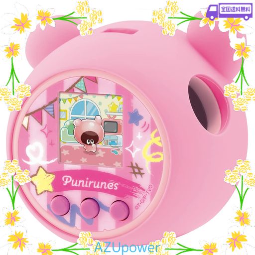【2022年発売】 ぷにるんず ぷにぷらすぷれみあむ 11,026円