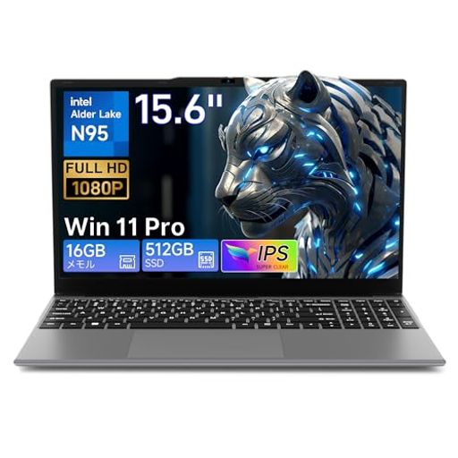 ノートパソコン 16GB DDR4爆速メモリ+512GB SSD 第12世代 N95搭載 最大3.4GHZ N5095 より速い】ノートパソコン 15.6インチ 38WH大容量バッテリー 1920×1080 IPS液晶 デスクトップPC