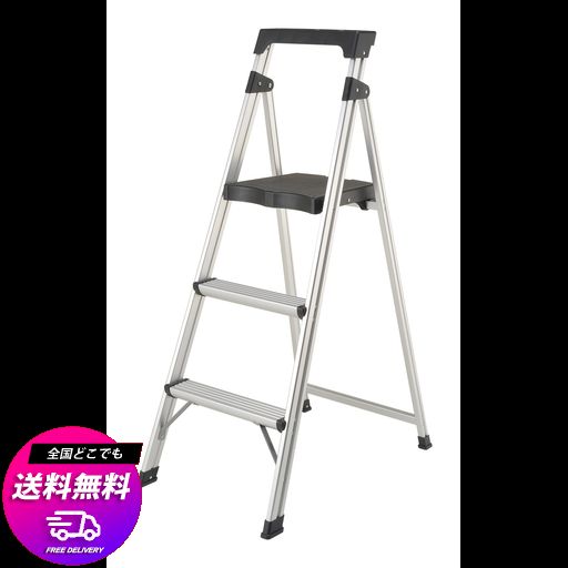 PICA (ピカ) ピカコーポレイション 踏み台 AS-3T 軽量アルミ製 天板高さ86CM 滑り止め付き 折りたたみ式 3段 耐荷重100KG 室内 屋外兼用 作業台