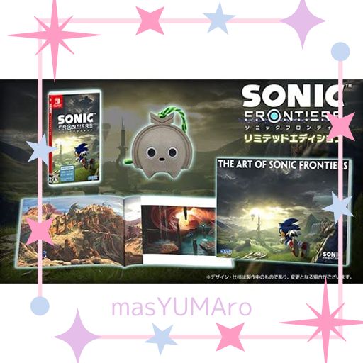 ソニックフロンティア リミテッドエディション DXパック アクリル