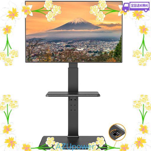 PERLEGEAR テレビスタンド 30~60インチ対応 隠しキャスター付き テレビ台 壁寄せ ハイタイプ TVスタンド 移動式 自立式 TV STAND 耐荷重40KG VESA75X75MM~VESA400X400MM 8段階高さ調整