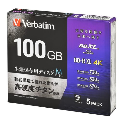 バーベイタムジャパン(VERBATIM JAPAN) M-DISC 長期保存 ブルーレイディスク 1回記録用 BD-R XL 100GB 5枚 インクジェットプリンタ対応 ホワイト 片面3層 2-4倍速 VBR520YMDP5V1