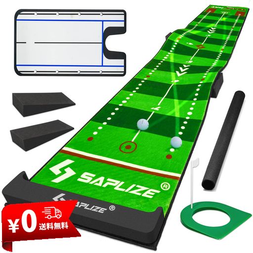 SAPLIZE セープライズゴルフパター練習用マット 軌跡が見えるマット ミディアムとスローのスピードで練習できる アラインメントミラー・スロープ・ターゲットカップ・ボールストッパー…