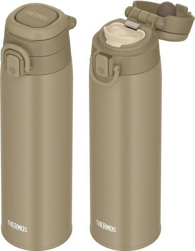 サーモス 水筒 真空断熱ケータイマグ キャリーループ付き 750ML