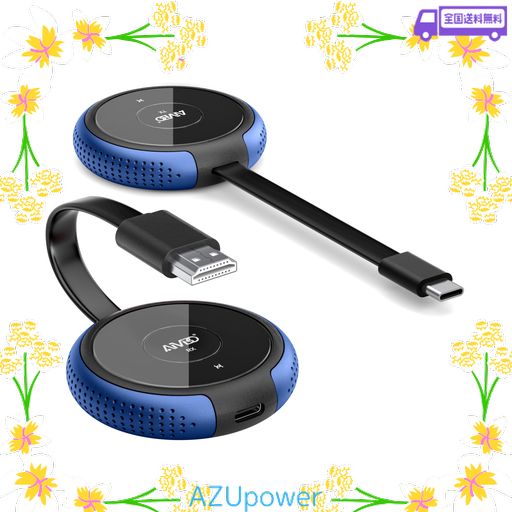 AIMIBO ワイヤレス USB-C送信機とHDMI受信機セット 2.4/5G 30M無線伝送 レシーバー トランスミッター TYPE-Cスマート(SUR-FACE、I-PAD、I-PHONE
