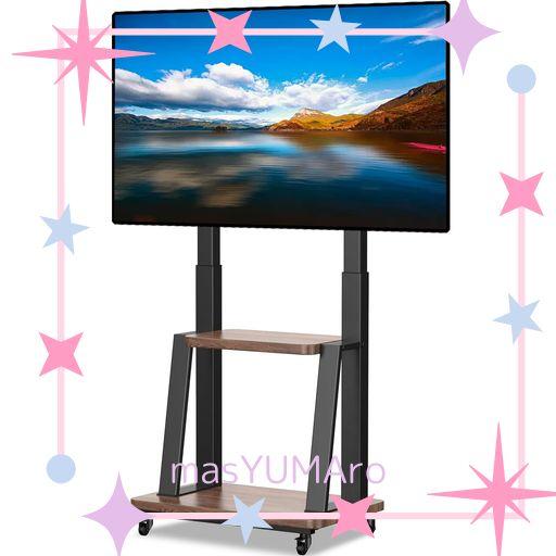 JXMTSPW テレビスタンド TVスタンド ハイタイプ 32~75インチ対応 キャスター付き 耐荷重50KG 高さ調節可能 大型テレビ台移動式 液晶TVスタンド 2段の棚板付き 簡単な組み立て 省スペース VESA最…