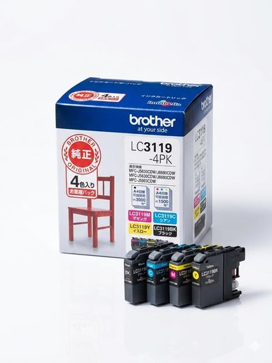 【純正品】 ブラザー工業製(BROTHER INDUSTRIES) インクカートリッジ (LC3119 4色パック)