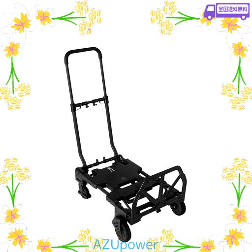 花岡車輌 フラットカート2X4 折りたたみ時 W385×D640×H130MM台車 カート 4輪仕様 2輪仕様 持ち運びに便利 黒 ブラック 省スペースにも置ける HANAOKA 折りたたみ可 アウトドア キャンプ 引越し …