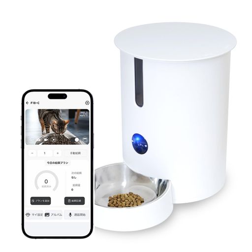 PENEFA モグモグくん ペット自動給餌器 カメラ付き アプリ 自動 エサやり器 給餌器 多機能 遠隔操作 呼びかけ 声 会話 録画 静止画撮影 暗視カメラ 多頭飼い タイマー 犬 猫 イヌ ネコ ウサ… 8,176円