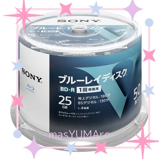 グラトリ、パーク頑張りたい人！ACC CANON 149cm HEADバイン 【公式通販】