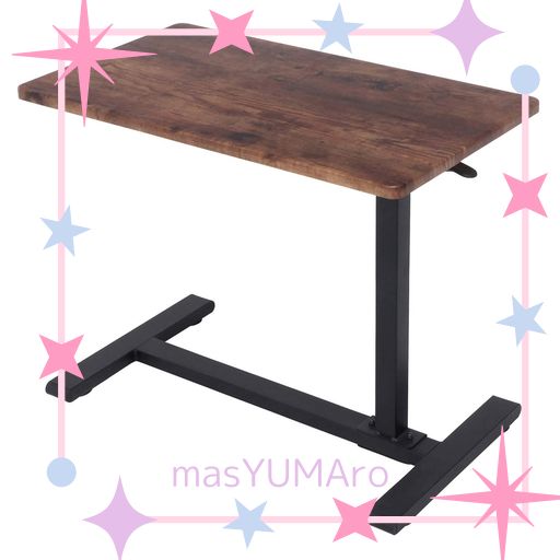 不二貿易 昇降式テーブル サイドテーブル 幅70×奥行40×高さ55CM~75CM ブラウン ソファテーブル ガス昇降 キャスター付き ナビア 14656 9,464円