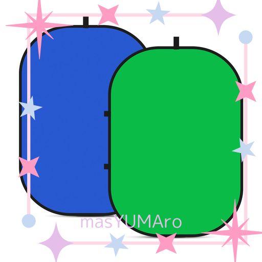 NEEWER 折り畳み式 リバーシブル クロマキー 背景 グリーン/ブルー 59”X79”/150CMX200CM 【並行輸入品】