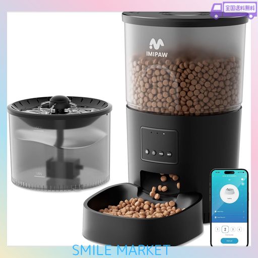 IMIPAW WI-FI連動型 5G対応 自動給餌器 猫 給水器一体 【2025新モデル】 3L容量 2WAY給電 手動給餌 自動餌やり機 操作簡単 お手入れ簡単 1日6食 ホワイト