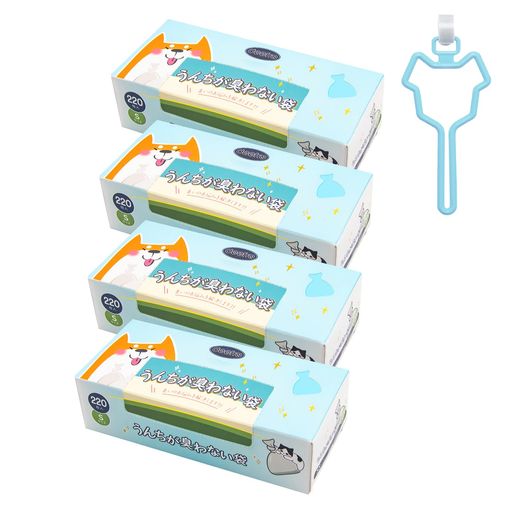 DEEFRE うんちが臭わない袋 犬うんち処理袋 Sサイズ 220枚×4個 (880枚) におわない袋 防臭袋 防臭ポリ袋 フン処理袋 無香料 お出かけ 車内 猫砂用 厚さ0.02MM 厚くて丈夫 箱入り コンパクト 持ち…