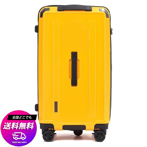 [DINGHANG] スーツケース キャリーケース キャリーバッグ TSAロック 耐衝撃 静音 軽量 旅行 出張 大型 Lサイズ 5泊以上 26インチ 無料受託手荷物 イエロー