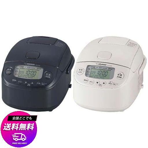 象印マホービン 炊飯器 3合 スレートブラック NP-RU05-BZ