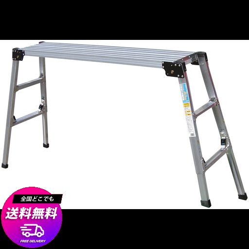 ナカオ のび太郎 IRN130-10 シルバー W514×D1923×H980