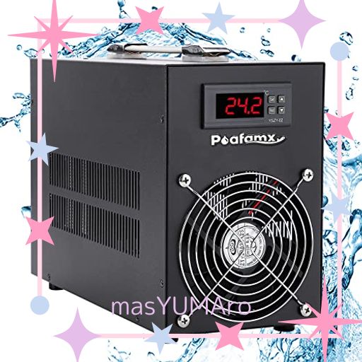 POAFAMX 水槽クーラー 60L冷却だけ ペルチェ式 15-30°C調整可能 パイプ付き 循環ポンプ付き 日本語取り扱い説明書付き 連続作動でき デジタル表示 恒温 低ノイズ 省エネルギー