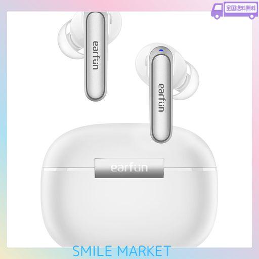 【VGP 2024金賞】EARFUN AIR 2 BLUETOOTH 5.3 ワイヤレスイヤホンハイレゾ LDAC対応/40時間再生/マルチポイント接続/10バンド専用アプリ/55MSゲームモード/ワイヤレス充電/ IPX7防水【4マイク通話テクノ…