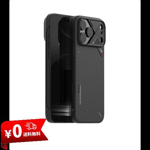 AULUMU A17 IPHONE 17 PRO MAX ケース 【1.2MM極薄・冷却システム搭載】 1500Dアラミド繊維 MAGSAFE対応 耐衝撃 高耐久 急速充電対応 マグネット搭載 上下フルカバー クールハイパー冷却 ブラック 8,875円