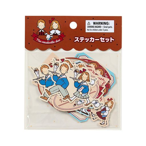 サンリオ(SANRIO) ステッカーセット(ふたりのLOOKBOOK) ザ・ボードビル