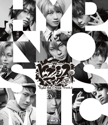 『ヒプノシスマイク-DIVISION RAP BATTLE-』RULE THE STAGE ?TRACK.2- 通常版 BLU-RAY